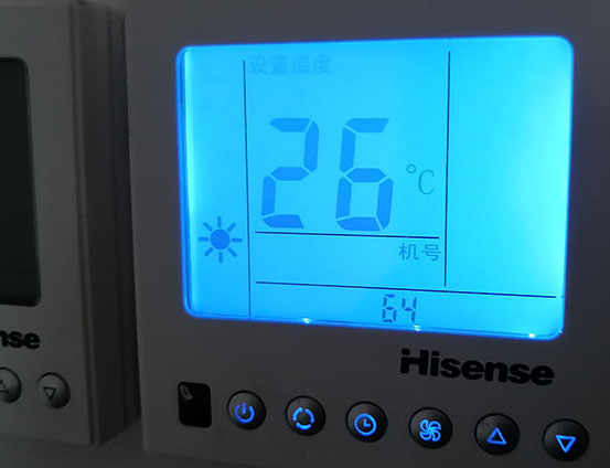 衡阳海信中央空调维修电话在哪里找